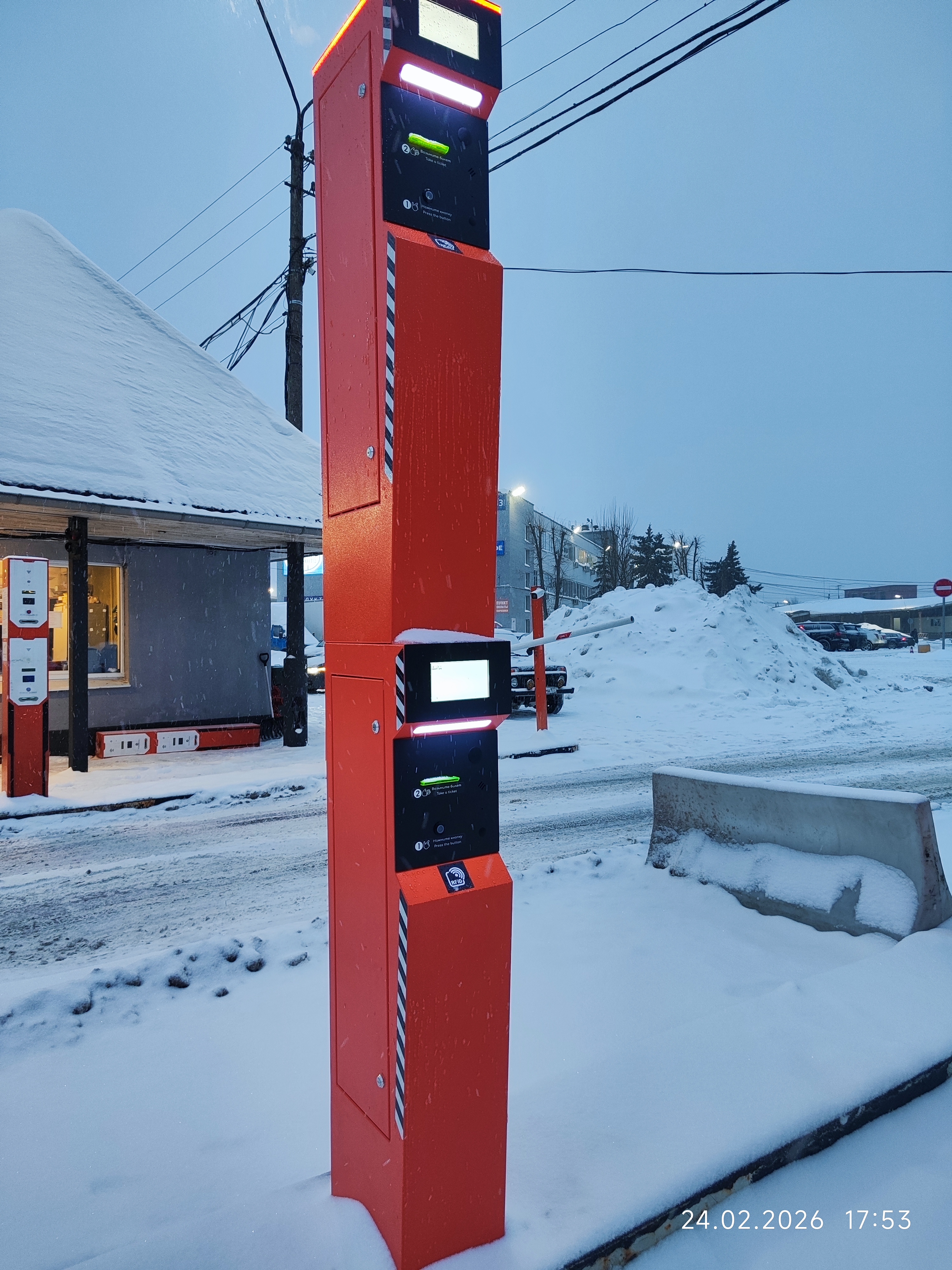 стойка вьезда