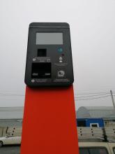 стойка автоматической парковки